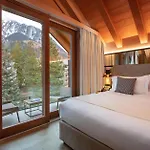 Le Massif & The Leading Of The World 5* Курмайор